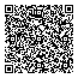 PIR R01, smart Tuya WiFi QR code